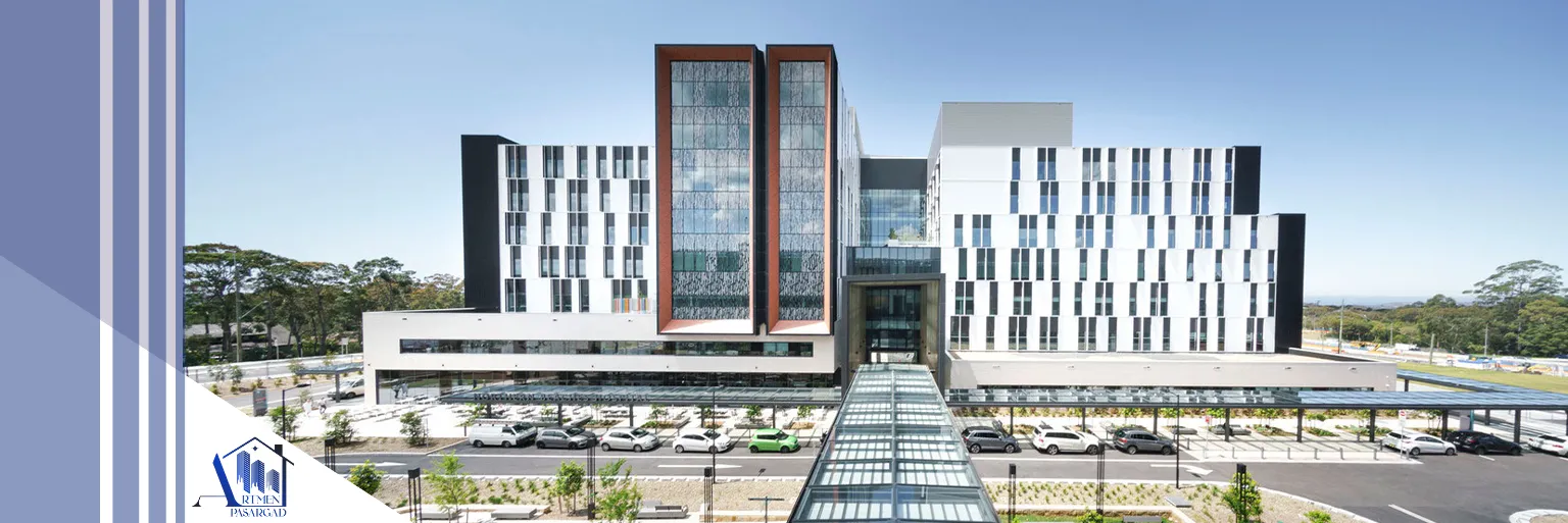 نمای بیمارستان