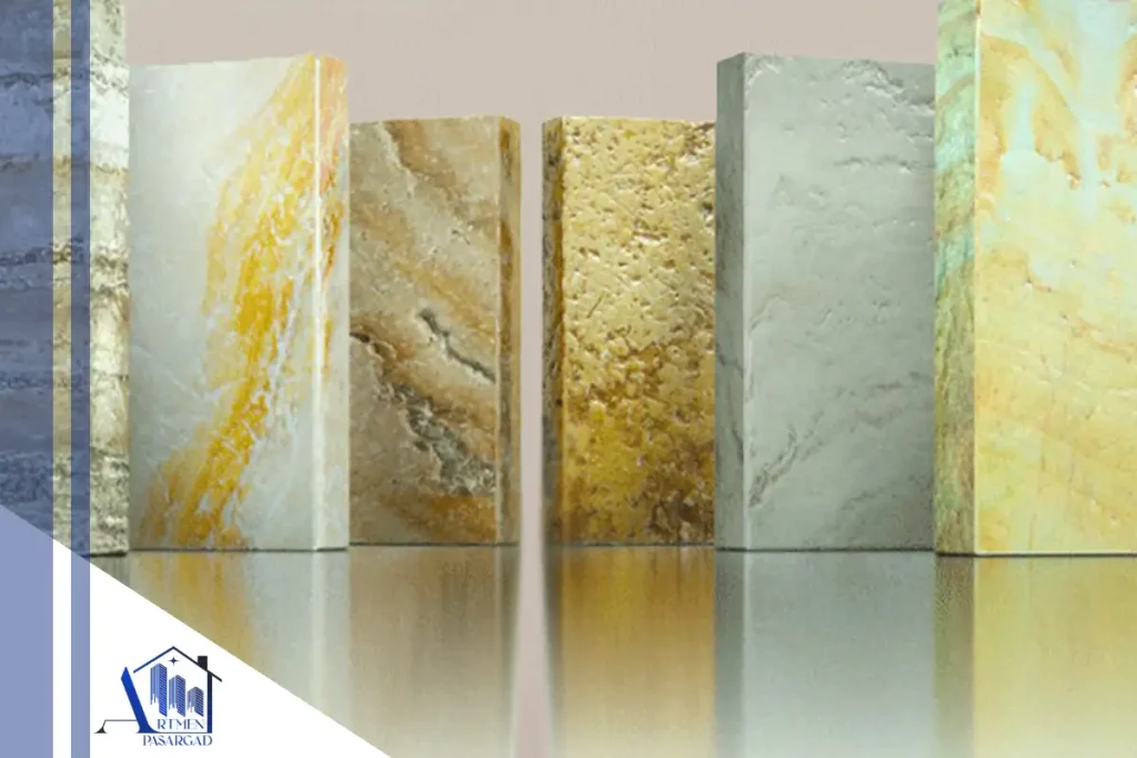 سنگ کوارتزیت