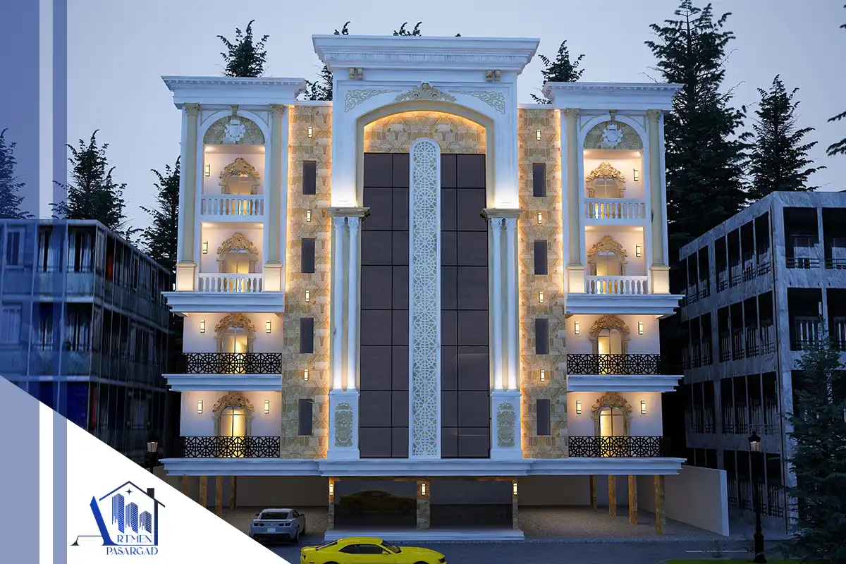 تقارن و نظم